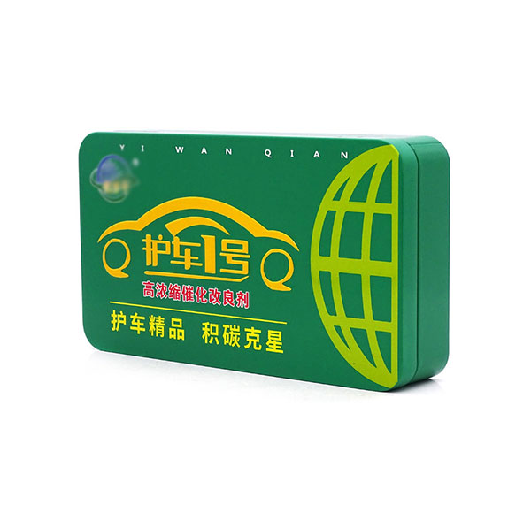 汽車(chē)燃油寶包裝鐵盒