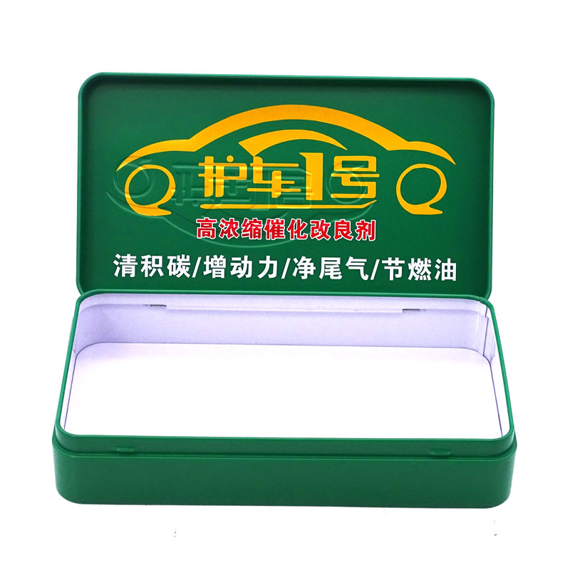 汽車(chē)燃油寶包裝鐵盒