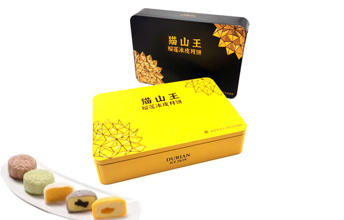 月餅包裝類型都有那些呢？
